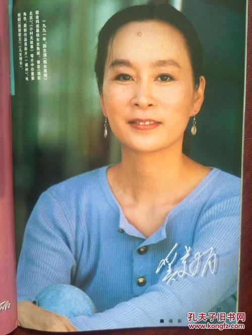 买一个假的大专证多少钱